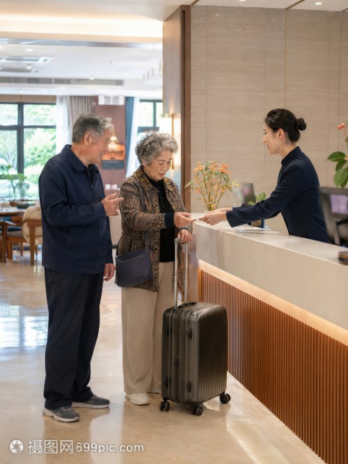 从容迎候，宾至如归 酒店大堂接待老年夫妇的住宿服务要点